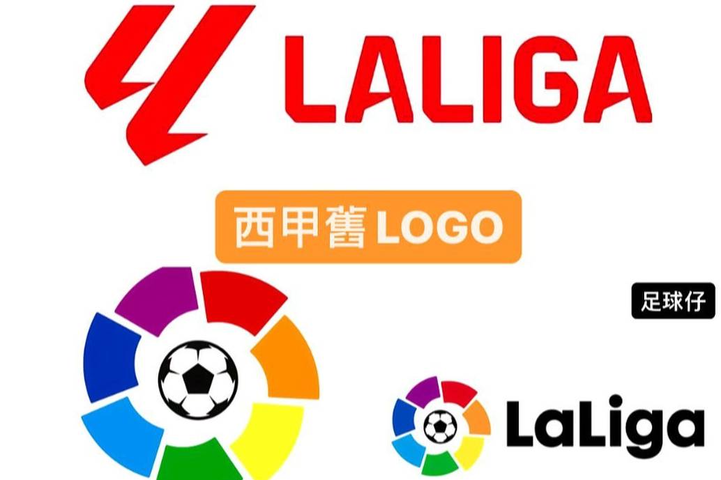 18岁天才拉明·亚马尔的巴黎狂欢：金球奖之夜引爆足坛新星