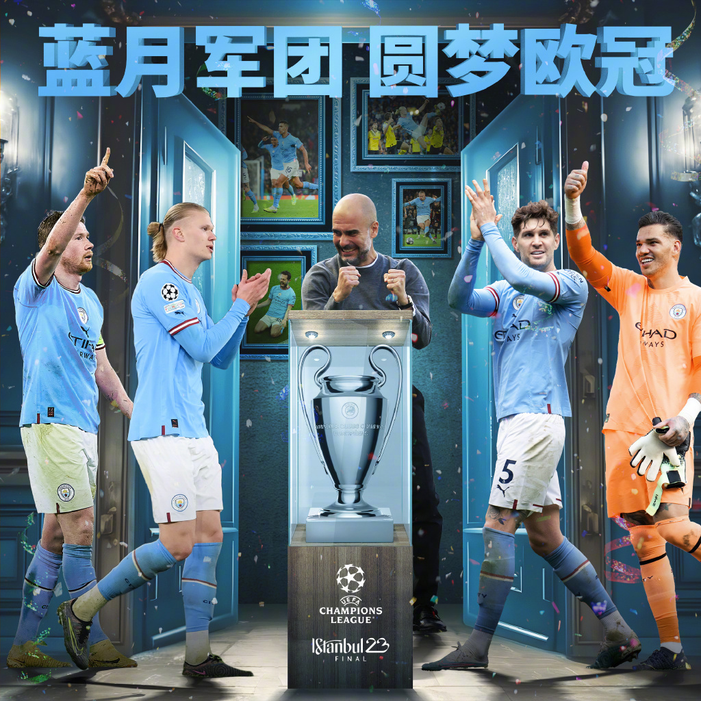 英超焦点：阿森纳崛起挑战曼城，联赛激战正酣